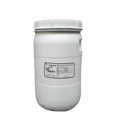 2020 hot calcium hypochlorite bleaching powder chlorine granular 65% 70% price for Swimming pool